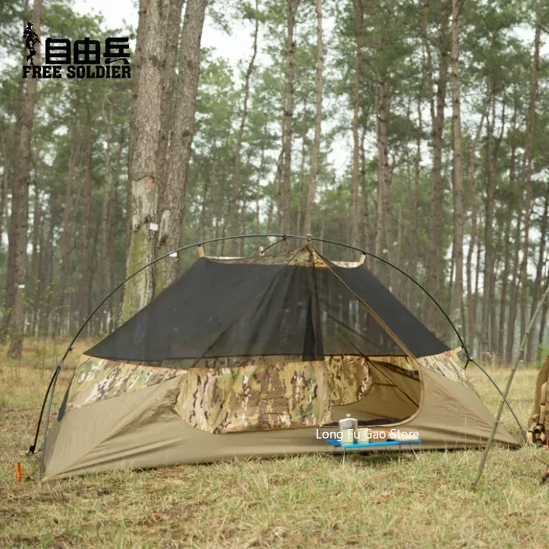 Outdoor Single Camouflage Tent - огляд і ціна Emergency Mylar Tent
